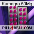 Kamagra 50Mg 10